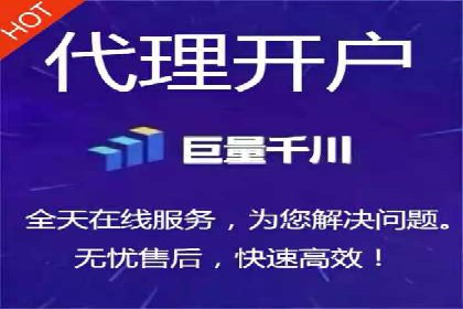 某某sem代运营推广公司案例分享：快速提升网站流量