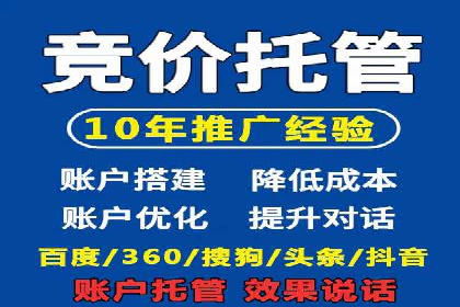 信息流营销案例分析：提升品牌知名度实战技巧