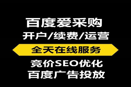 短视频平台信息流广告投放策略及效果评估
