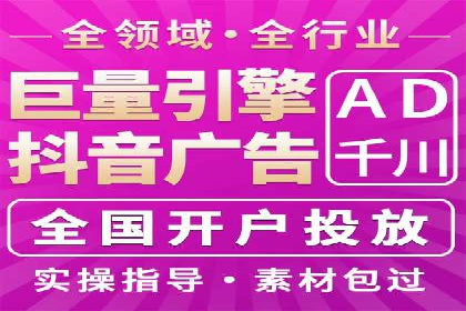 某sem代运营机构案例：如何实现精准营销