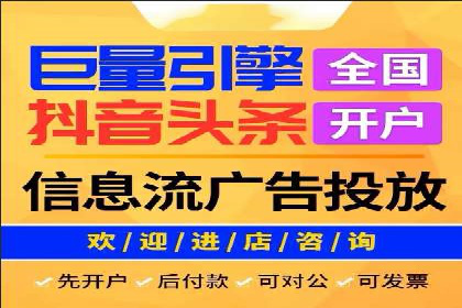 信息流平台案例分享：提升用户粘性技巧